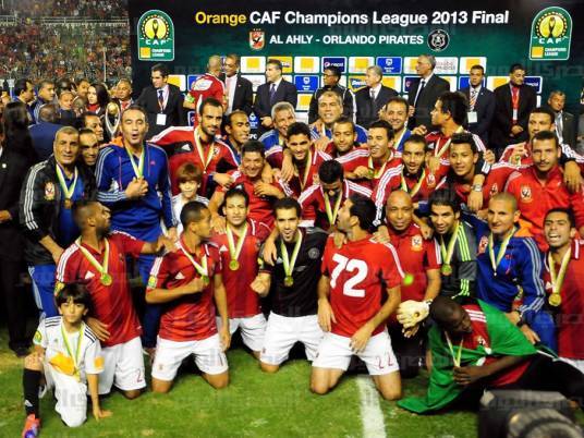al-ahli al-ahli