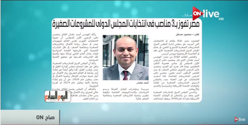 صحف