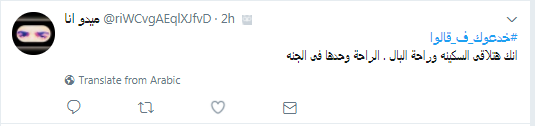 dsfdsf