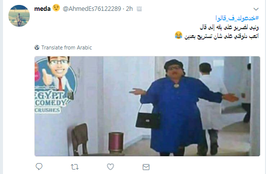 ffddg