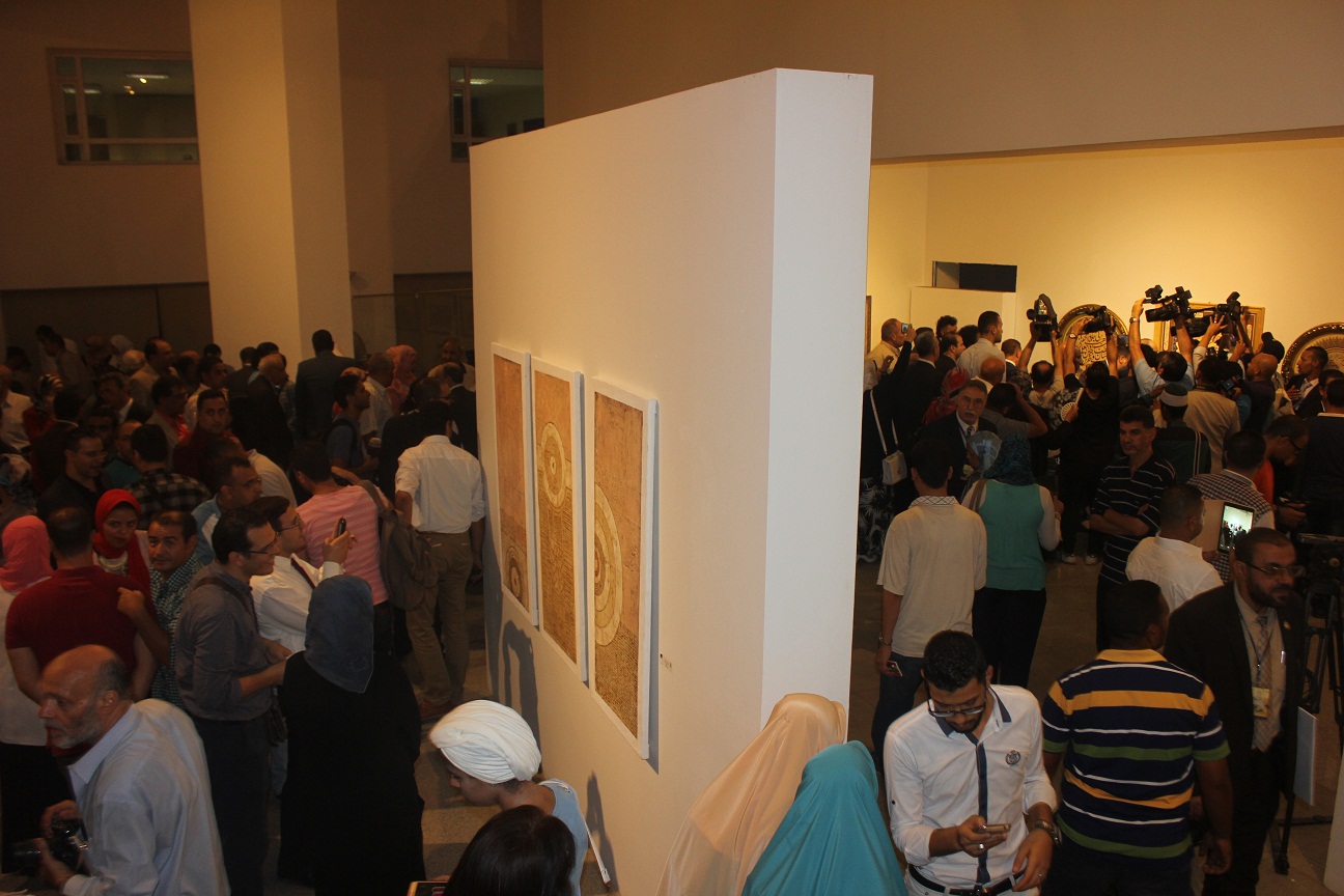 افتتاح ملتقى القاهرة الدولي لفنون الخط العربي (9)