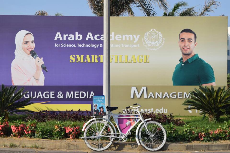 مبادرة مصر جميلة لطلاب كلية اللغة والإعلام بالأكاديمية العربية (8)