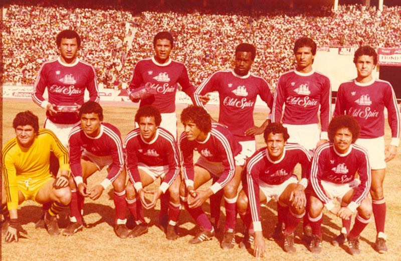 37955-Ahly 1981 37955-Ahly 1981