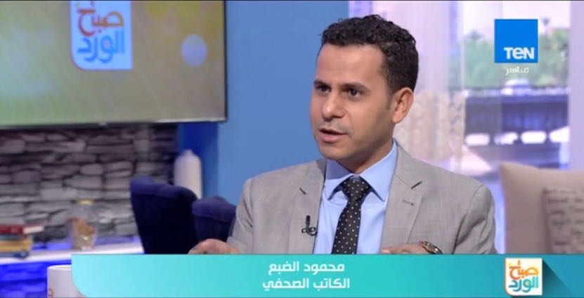 محمود الضبع (3)