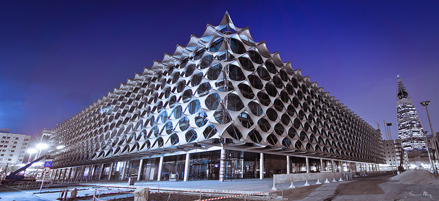 مكتبة الملك فهد بالسعودية