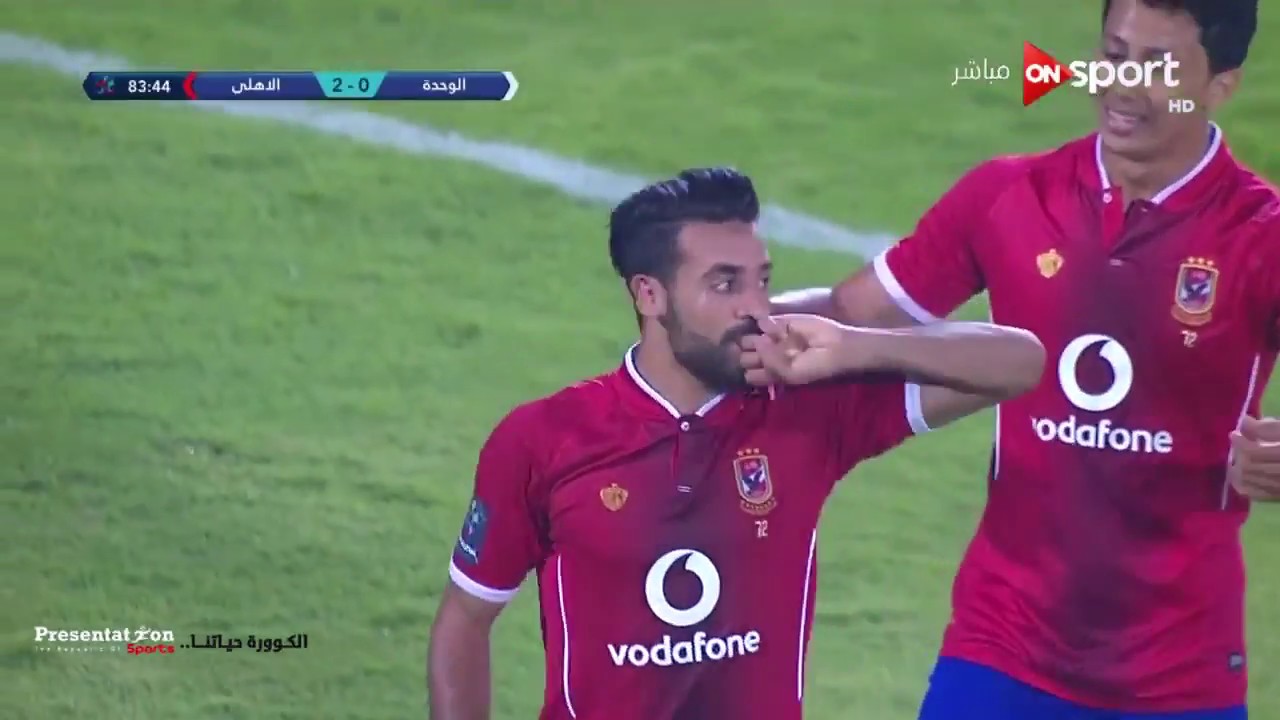 إسلام محارب إسلام محارب