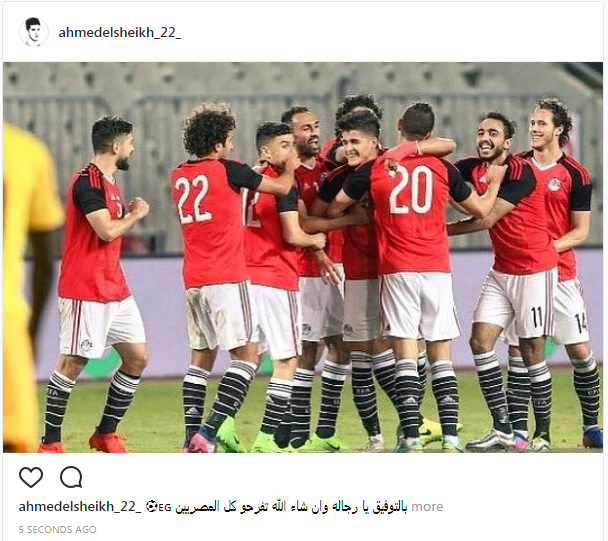 احمد الشيخ