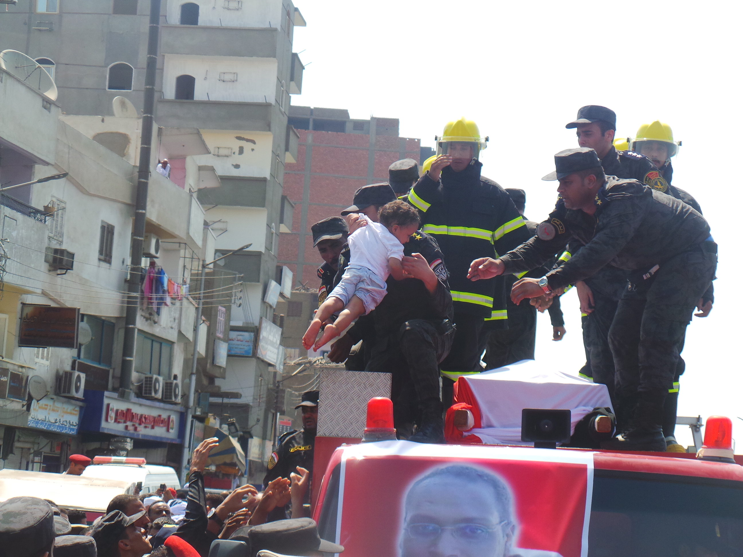 نجل احمد عبدالفتاح