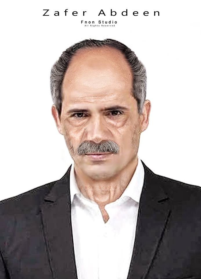 ظافر-عابدين ظافر-عابدين