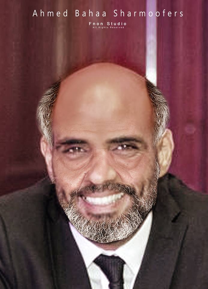 أحمد-بهاء-شارموفرز أحمد-بهاء-شارموفرز