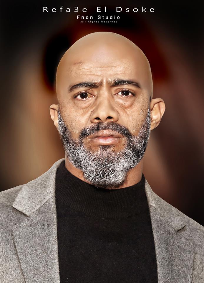 محمد-رمضان محمد-رمضان