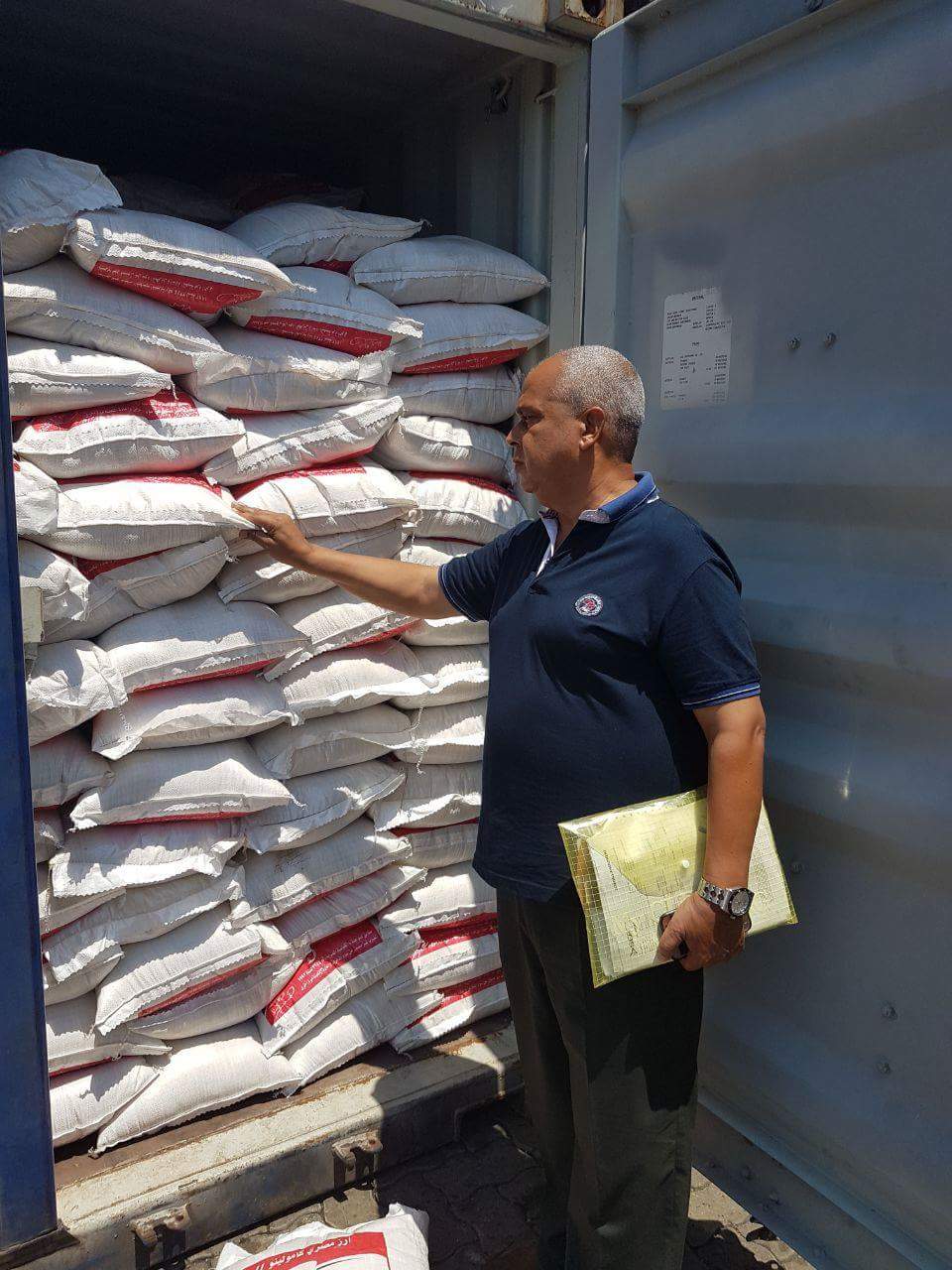 ضبط طن أرز محظور التصدير (1)