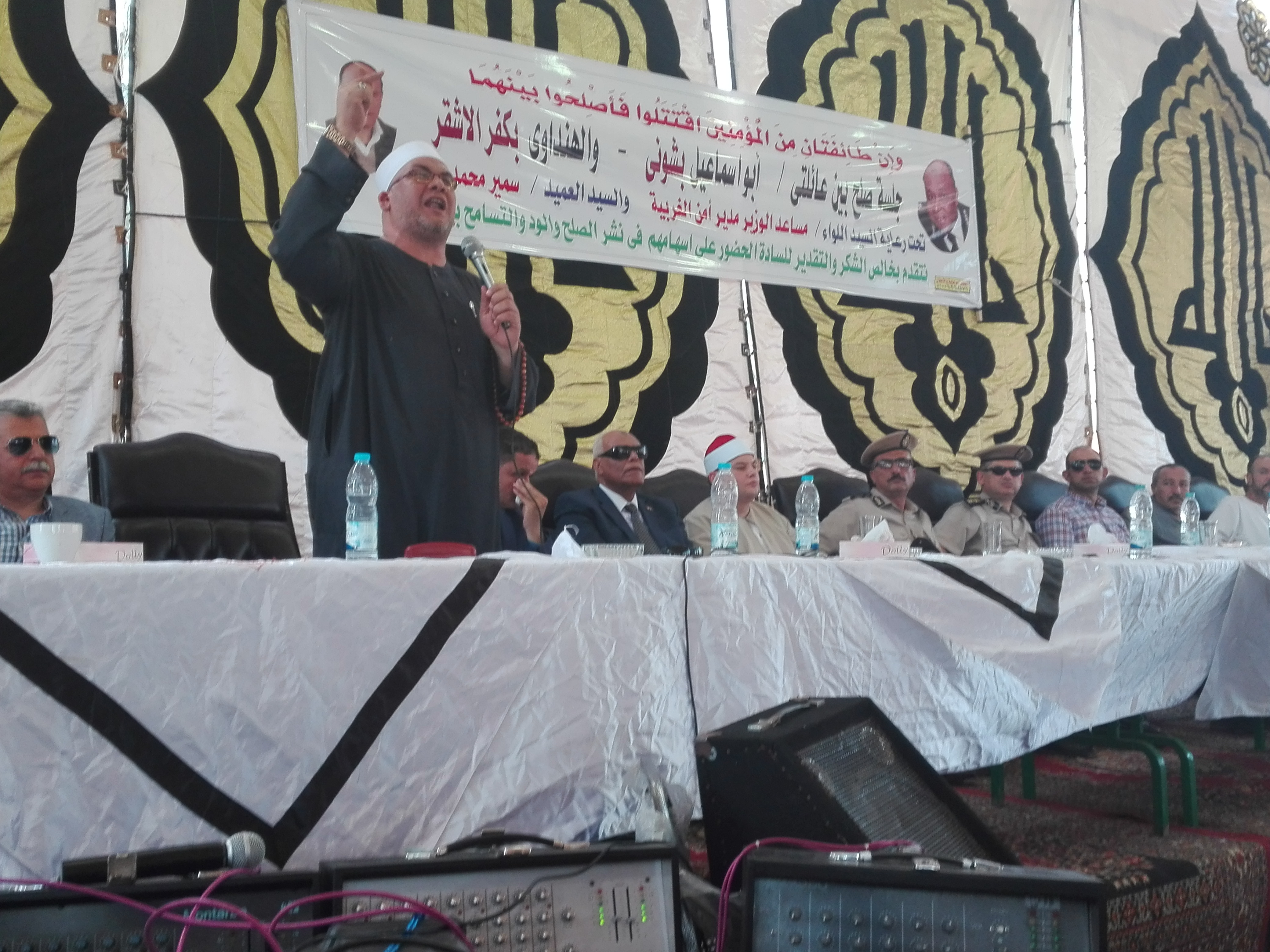 إنهاء خصومة ثأرية (2)