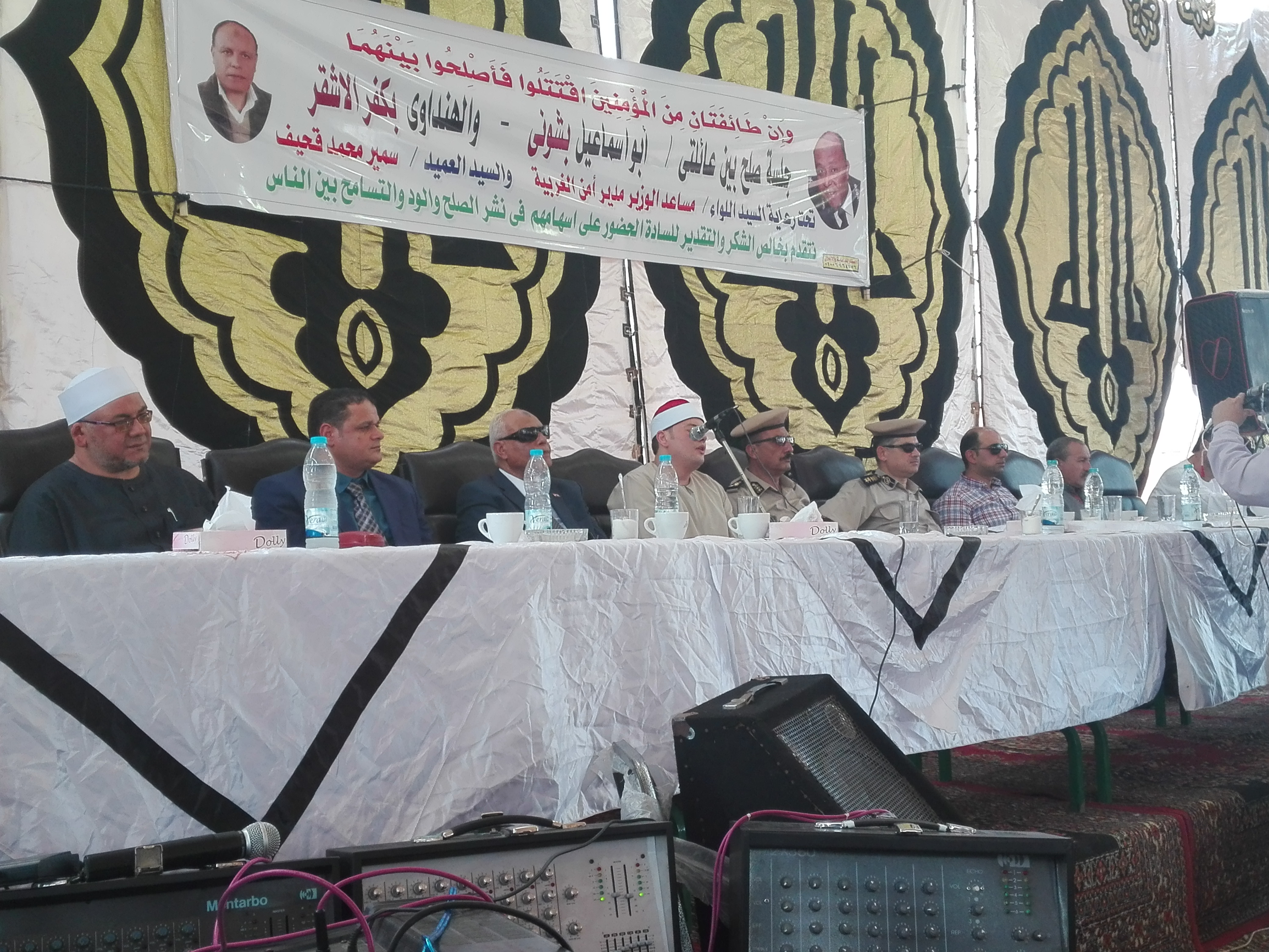 إنهاء خصومة ثأرية (1)