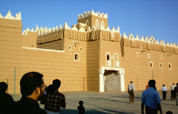 نجران