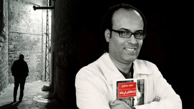 أحمد سعداوي ورواية فرانكشتاين في بغداد الفائزة بجائزة البوكر للرواية العربية