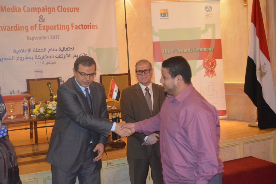 وزير القوي العاملة يكرم لفائزين في حملة مصر بتناديك (12)