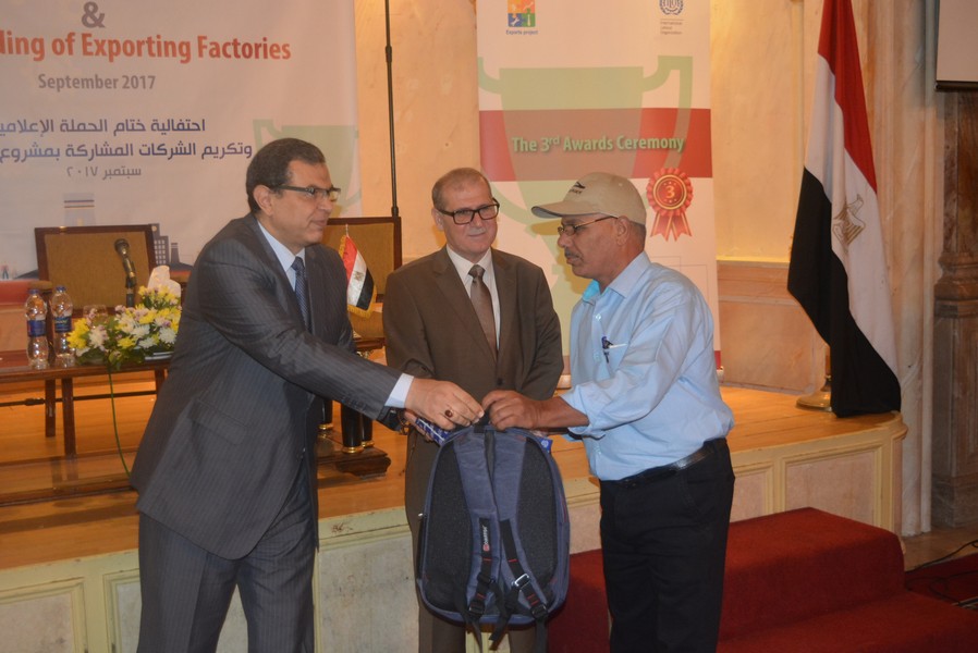 وزير القوي العاملة يكرم لفائزين في حملة مصر بتناديك (11)