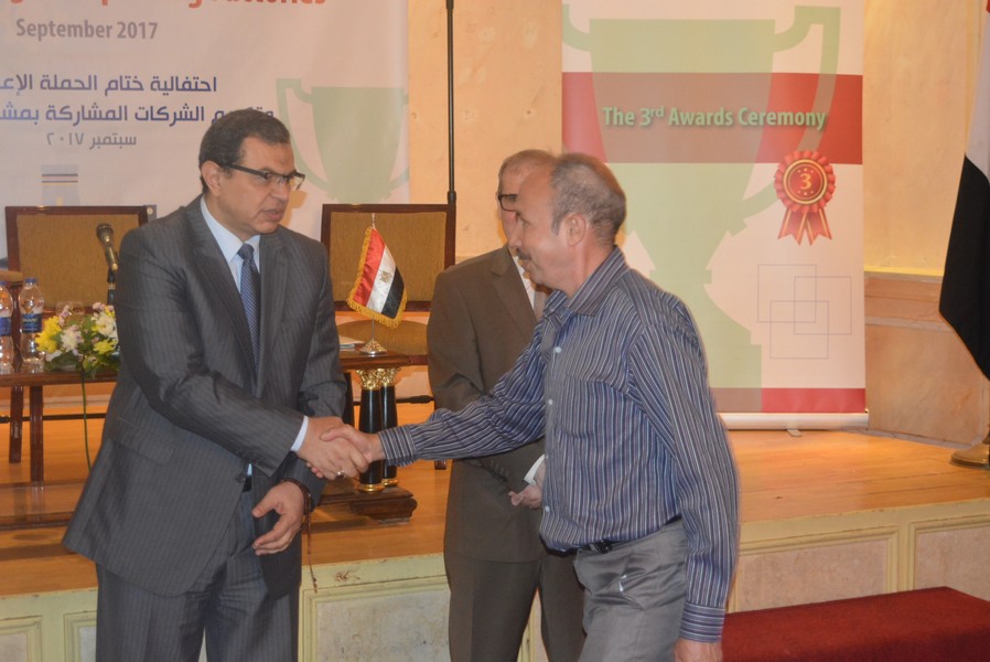 وزير القوي العاملة يكرم لفائزين في حملة مصر بتناديك (10)