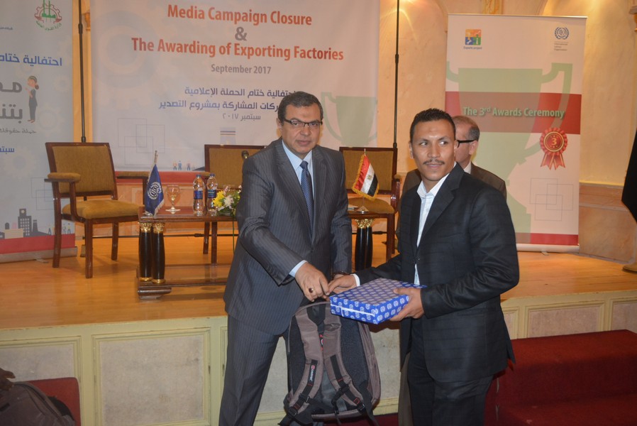 وزير القوي العاملة يكرم لفائزين في حملة مصر بتناديك (6)