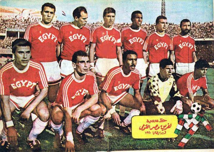 منتخب 90 2 منتخب 90 2