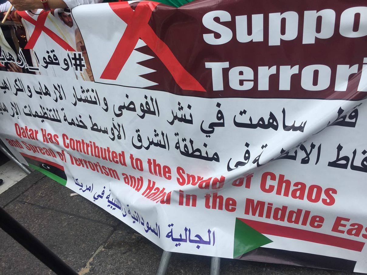 مظاهرات ضد قطر في الأمم المتحدة مظاهرات ضد قطر في الأمم المتحدة