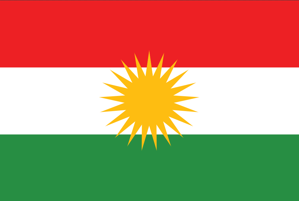 شعار كردستان