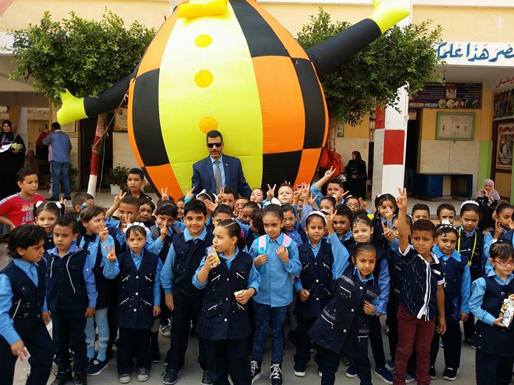 تهيئة تلاميذ الصف الأول الابتدائي بكفر الشيخ للبيئة المدرسة والاستعداد للعام الدراسي  (1)