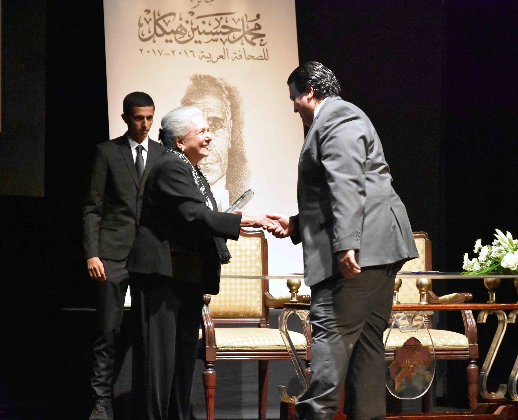 حفل جائزة محمد حسنين هيكل للصحافة العربية (2)