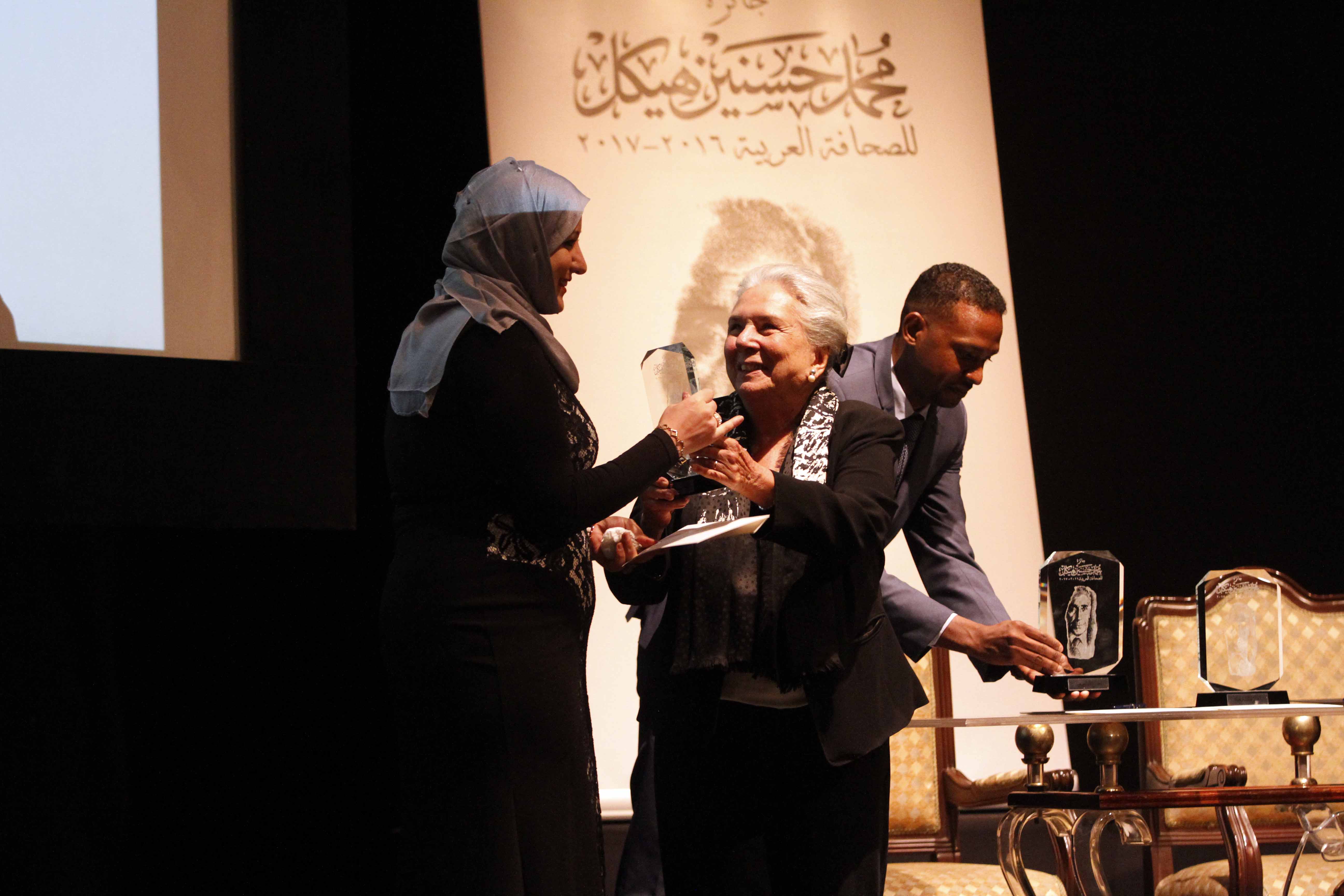 حفل جائزة محمد حسنين هيكل تصوير محمود فخرى محرر محمد ابو عوض‎ (16)