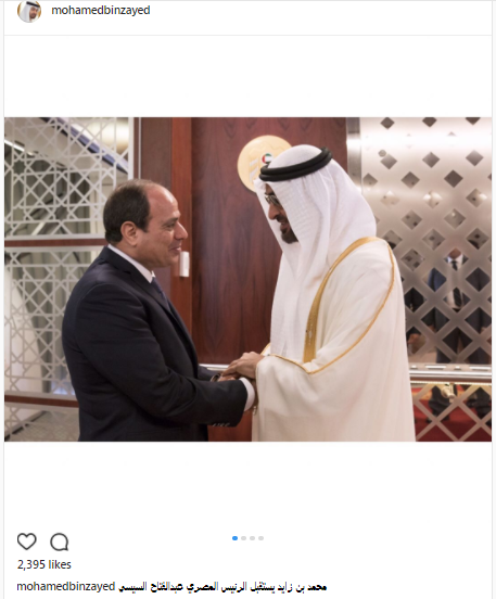 328371-محمد-بن-زايد