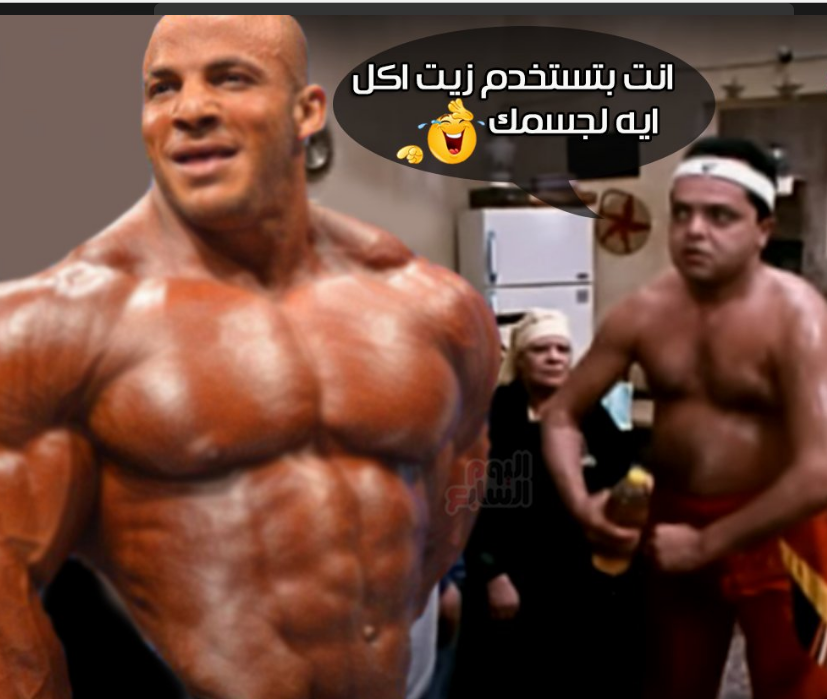 هنيدي