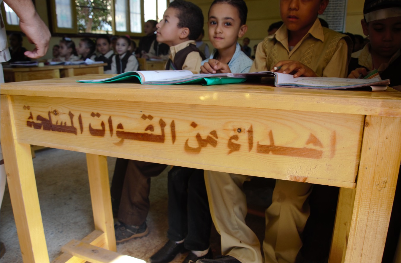 11-مقاعد مدرسية مهداه من القوات المسلحة بأسيوط