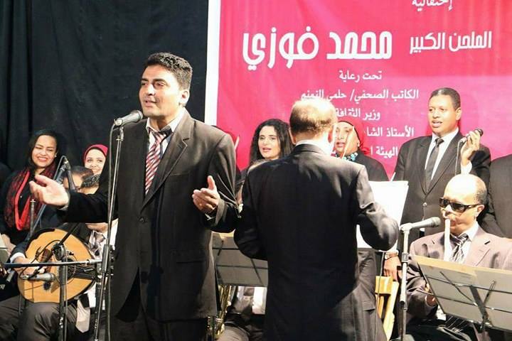 عامر يشهد احتفال قصور الثقافة بالفنان محمد فوزي (5)