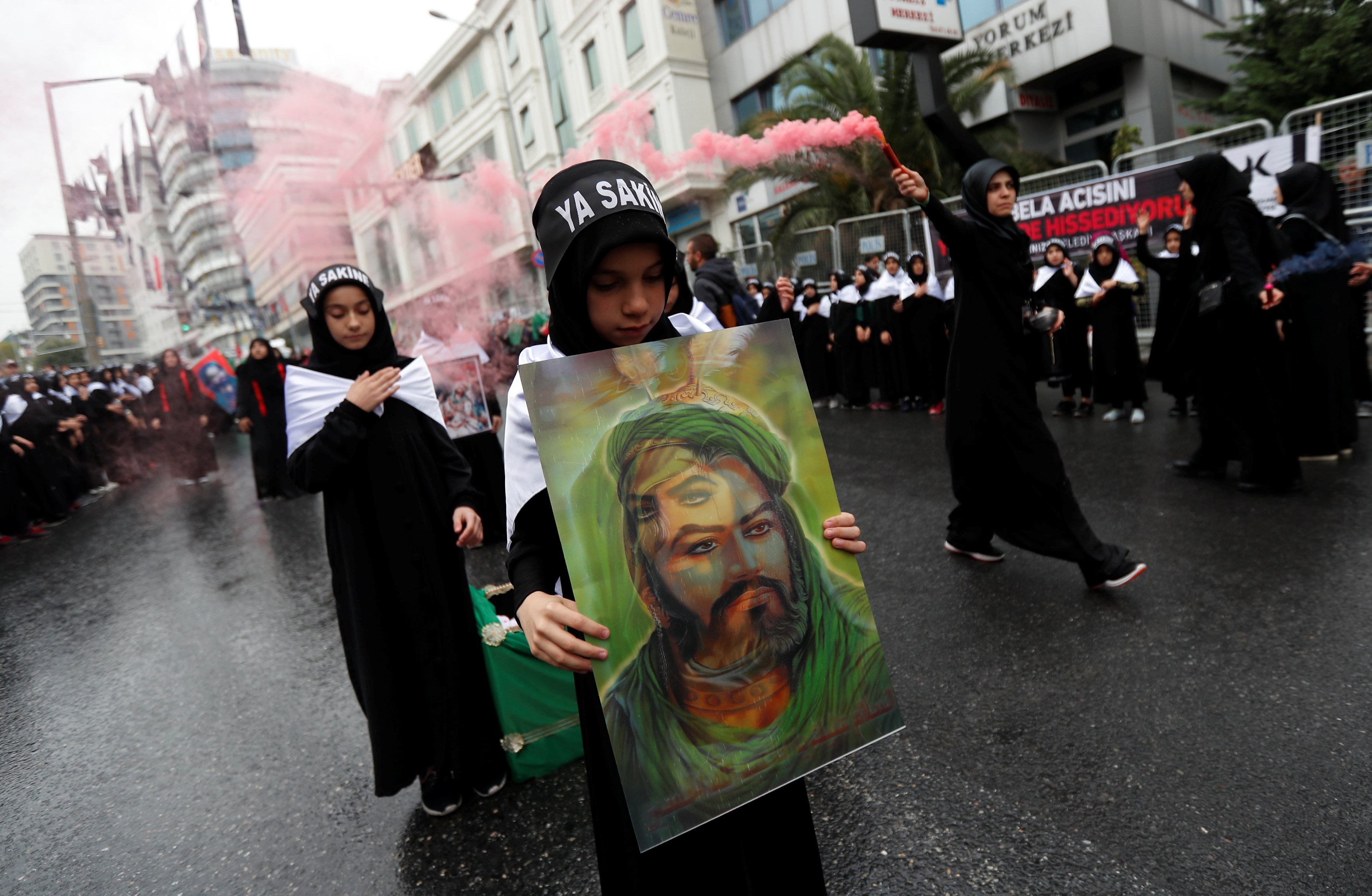 مسيرات الشيعة فى تركيا