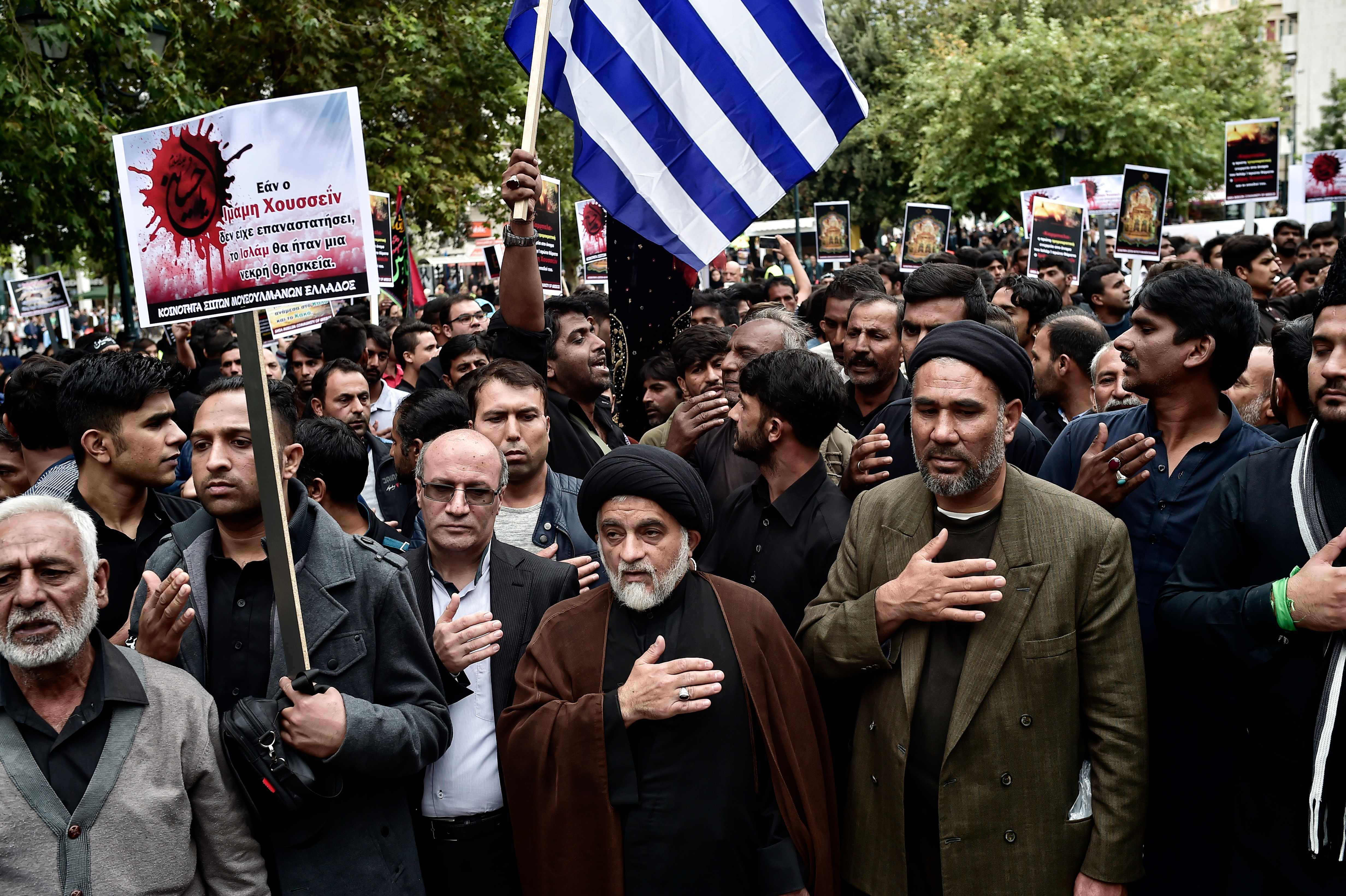 مسيرات الشيعة فى اليونان