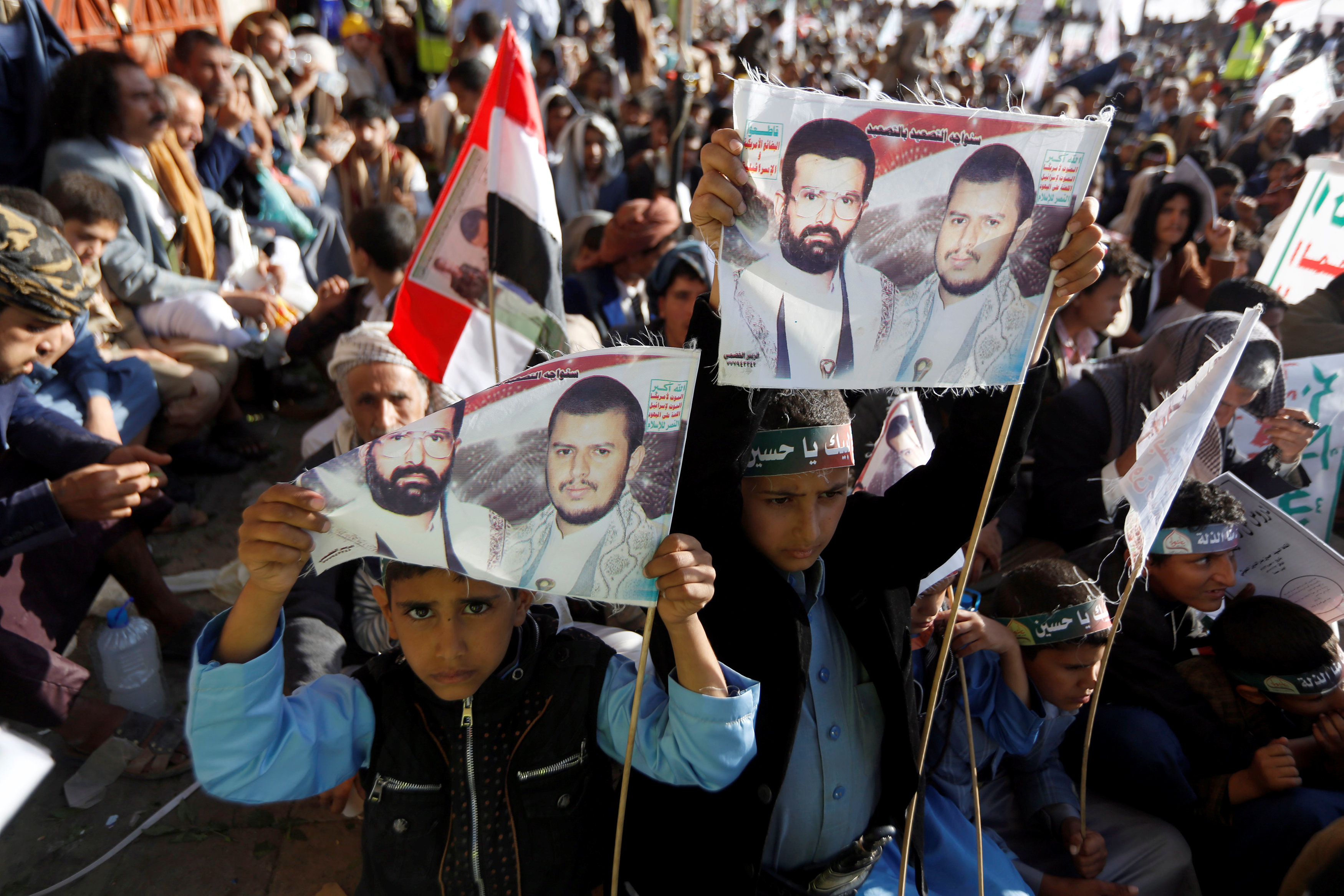 مظاهرات الشيعة فى اليمن