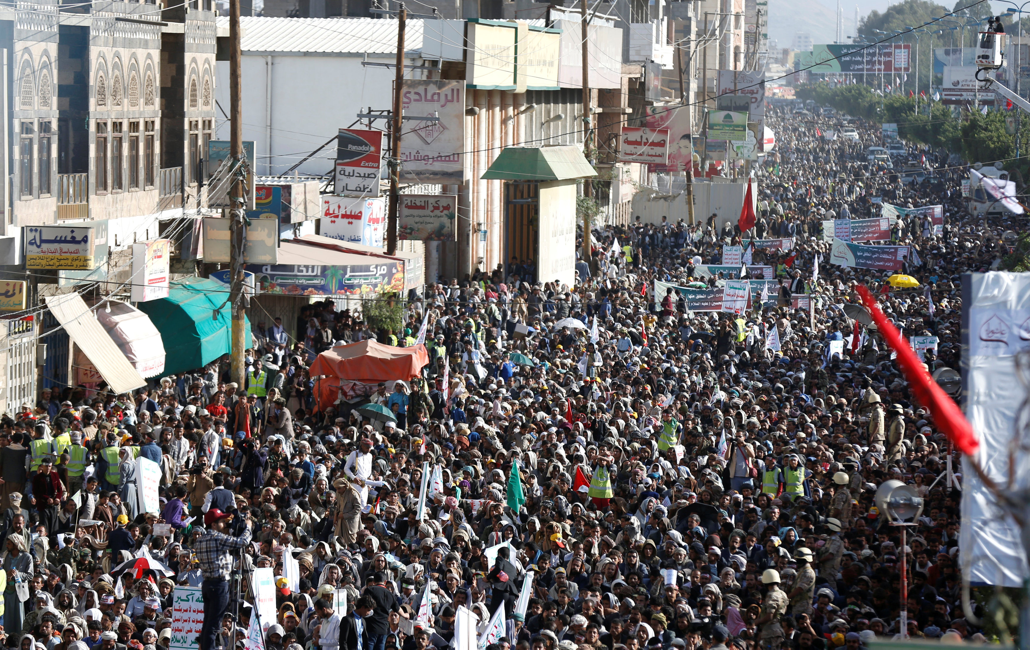 مسيرات الشيعة فى اليمن
