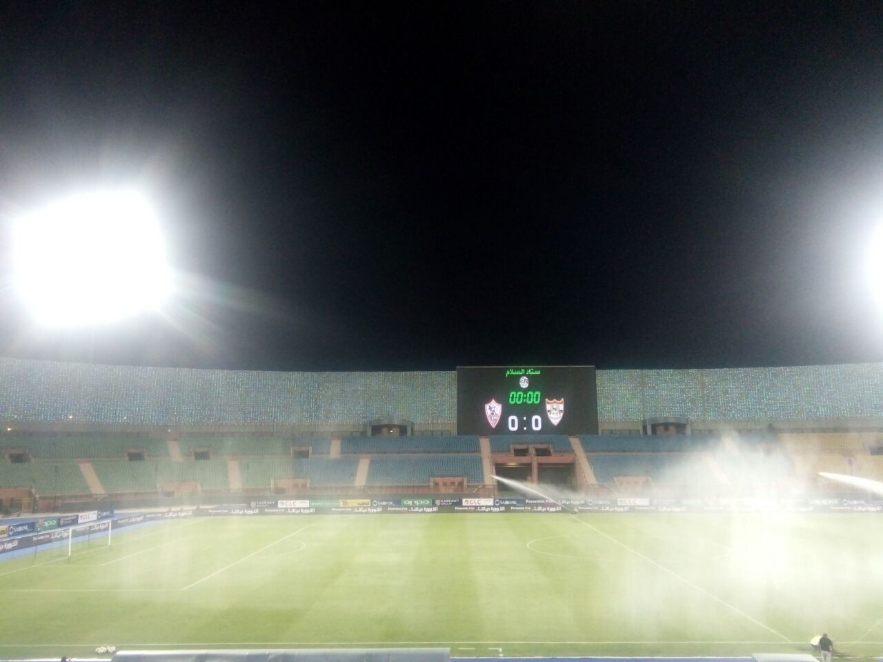 رش ملعب مباراة الزمالك و الانتاج (3)
