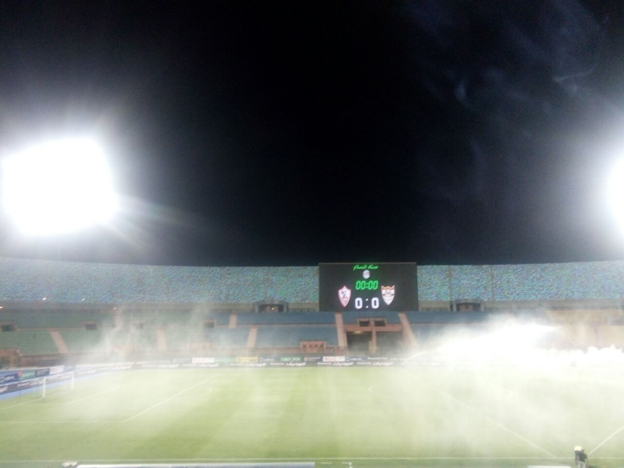رش ملعب مباراة الزمالك و الانتاج (1)