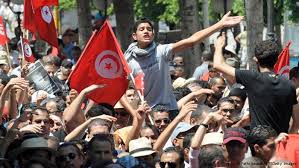 في تونس