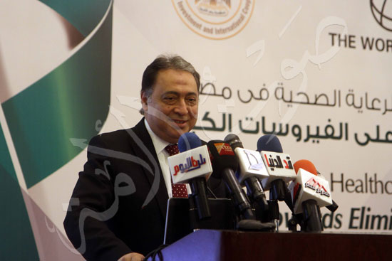 وزير الصحة مصر الأولى فى القضاء على فيروس سى.. وفحصنا 5 ملايين مواطن (2)