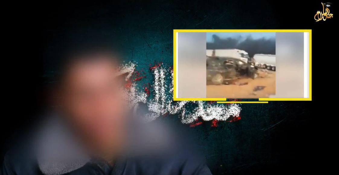 حادث مقتل سائقين الاسمنت بوسط سيناء