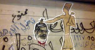 جرافيتي مرسي
