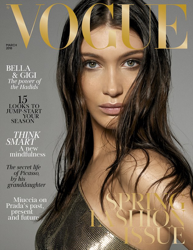  جيجى وبيلا حديد على غلاف Vogue  (2)
