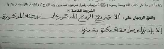 الو