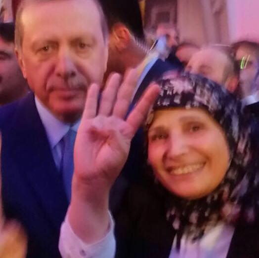 ايمان فريد مع اردوغان