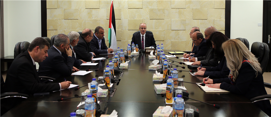 الحكومة الفلسطينية برئاسة رامي حمد الله
