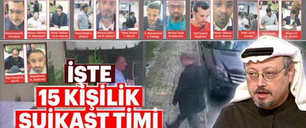 الصحيفة التركية
