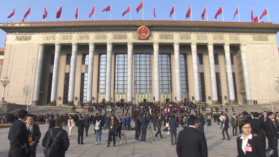 مقر الحزب الشيوعي الصيني